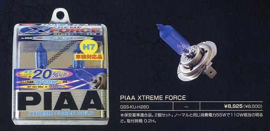 File_002