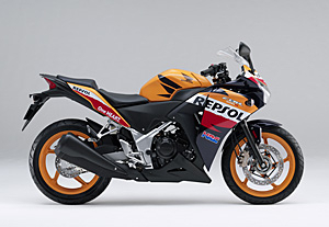 Cbr250r_2121112b