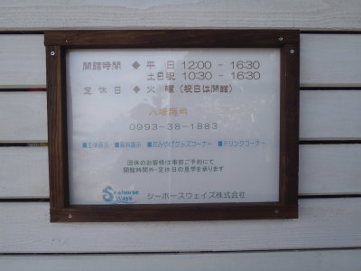 P7210968