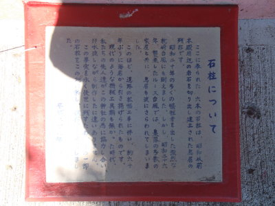 P7210978