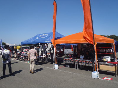 P9211538