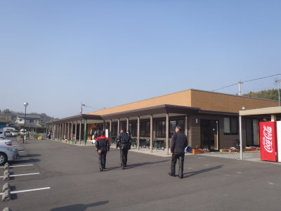 P3220206
