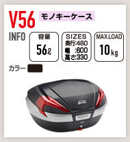 Button_v56
