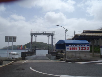 P4150394