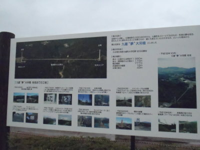 P9090566