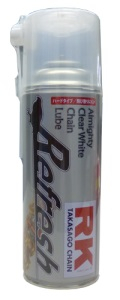 Lube_clearwhite120x300