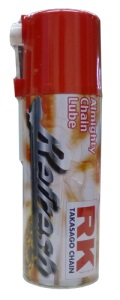 Lube_refresh120x300