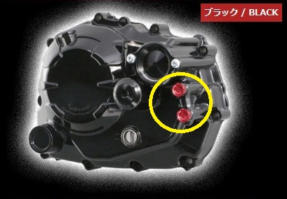 Clutch_cover_kit_design_02