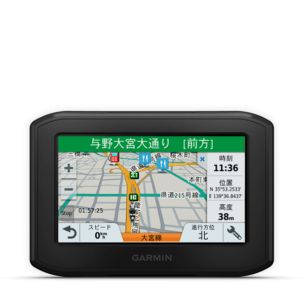 GARMIN zumo 660 GPSナビゲーション ハンドルマウント付き 【公式通販】
