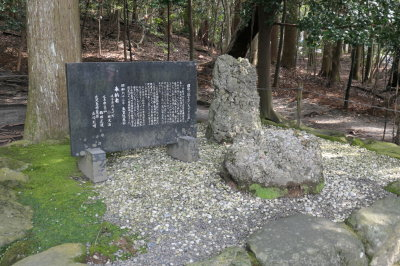 P1000472