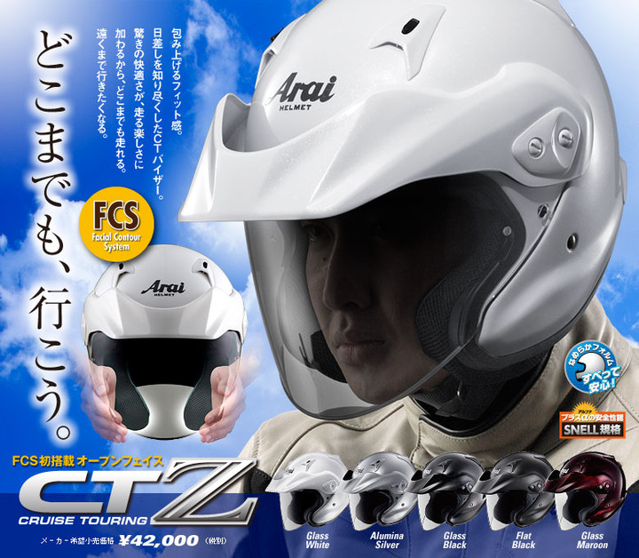 Ctz_t1