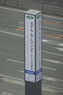 P1000855