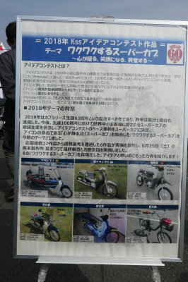 P1000942