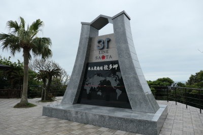 P1001096