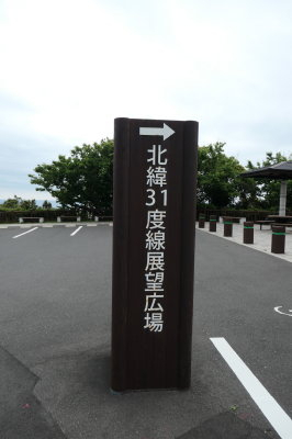 P1001104