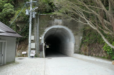 P1001117
