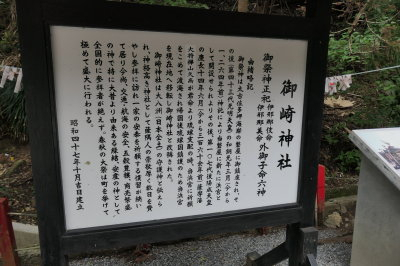 P1001140