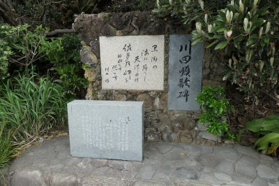 P1001202