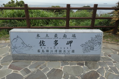 P1001204