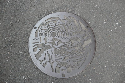 P1001235