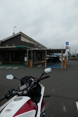 P1001249