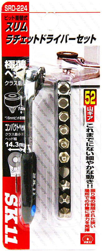 91uq8kiq23l__sl1500_