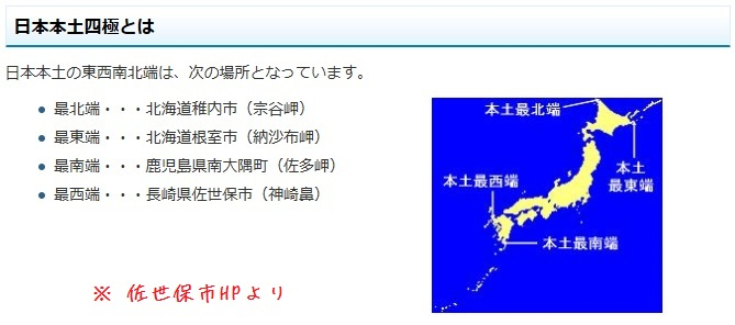 Photo_2