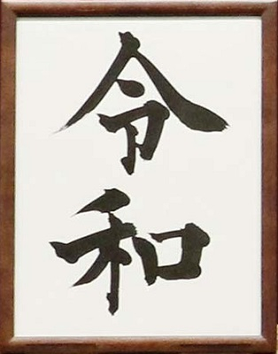 5f99131b9edd203645d2b6e2cb78b24b