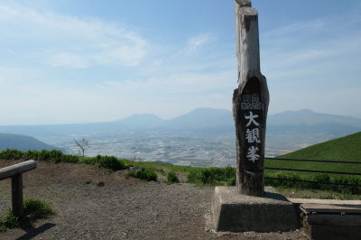 P1000267