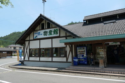 P1000363