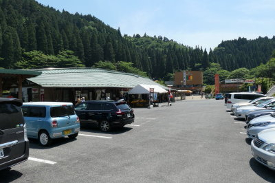 P1000399