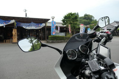 P1000680