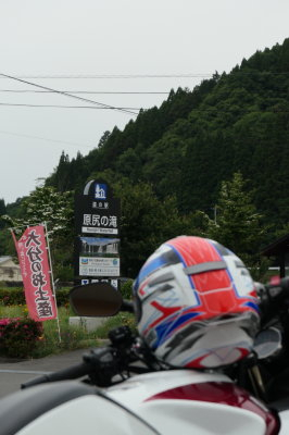 P1000729