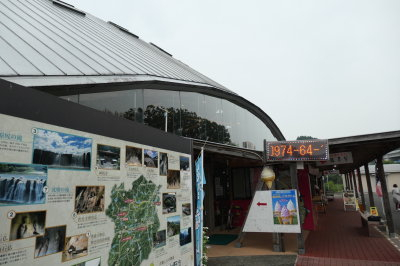 P1000733