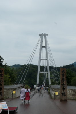 P1000754