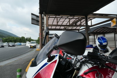 P1000933