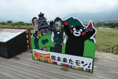 P1000939