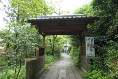 P1000976
