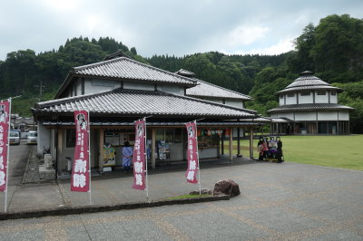 P1011029