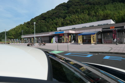 P1011102