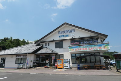 P1011351