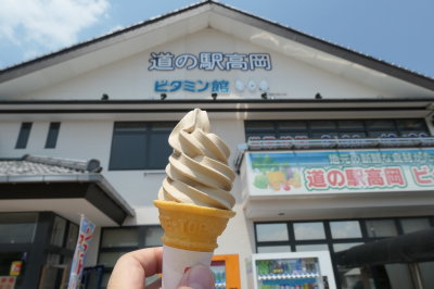 P1011355