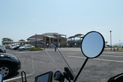 P1011461