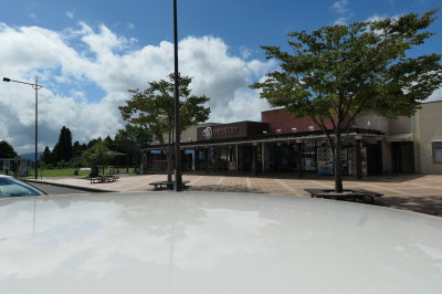 P1022494