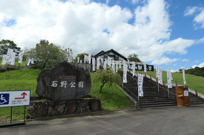 P1022514