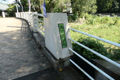 P1022632