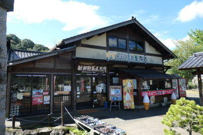 P1022655