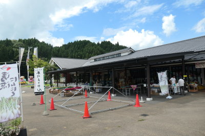 P1022663