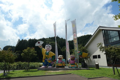 P1022680