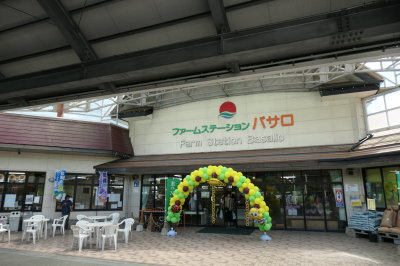 P1022757